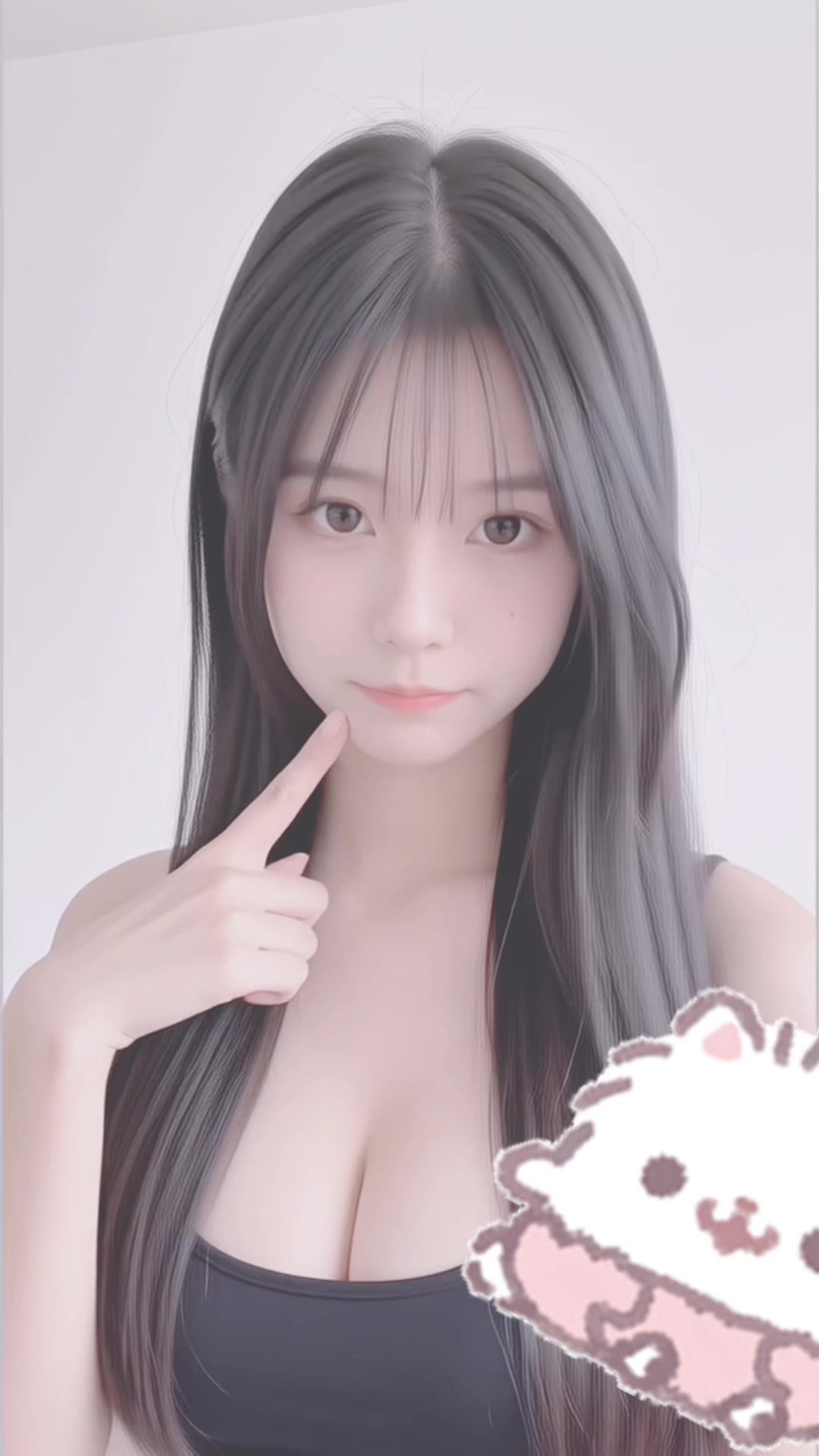 @あおい
