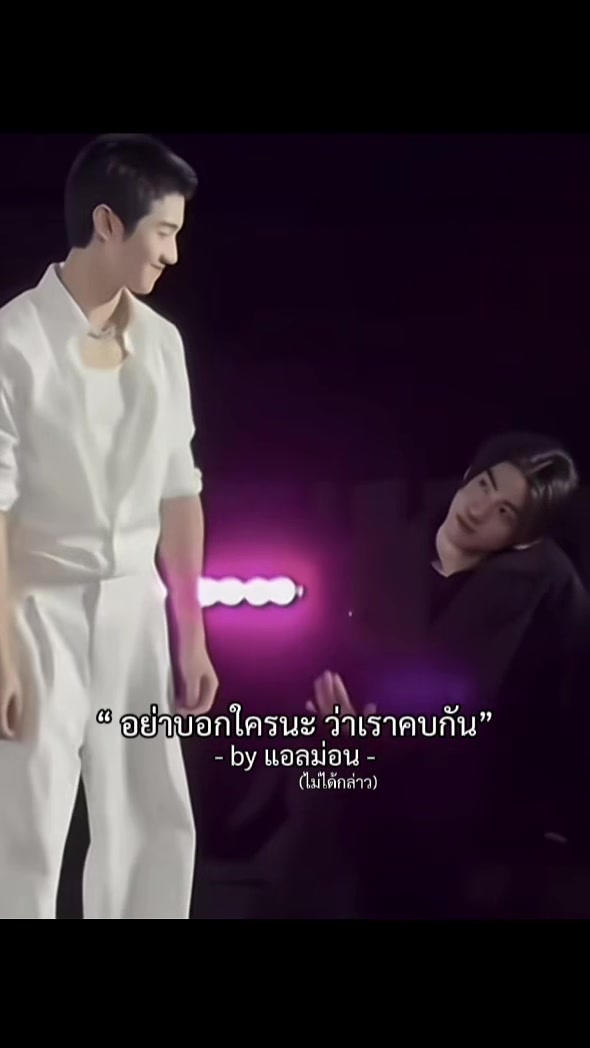 @คุนแพรขะ