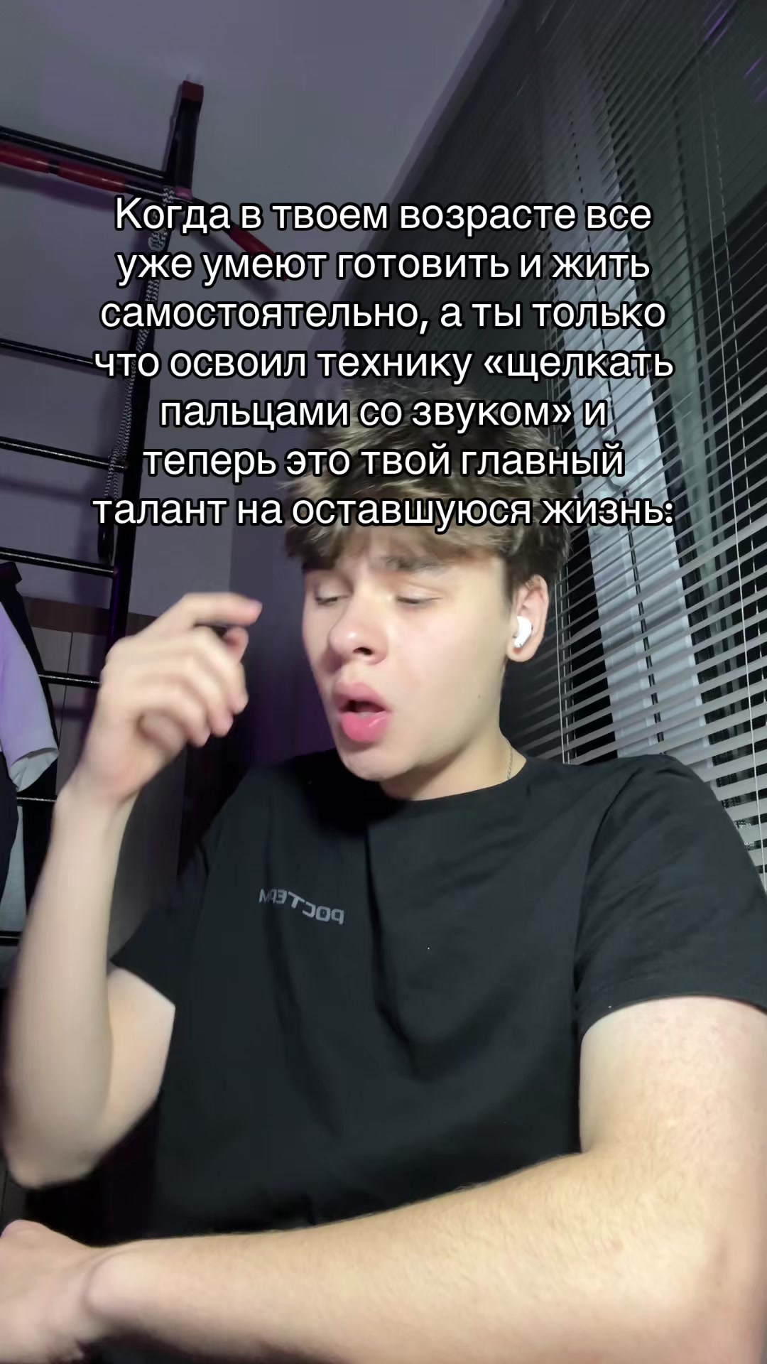 @Serëzha Pluto