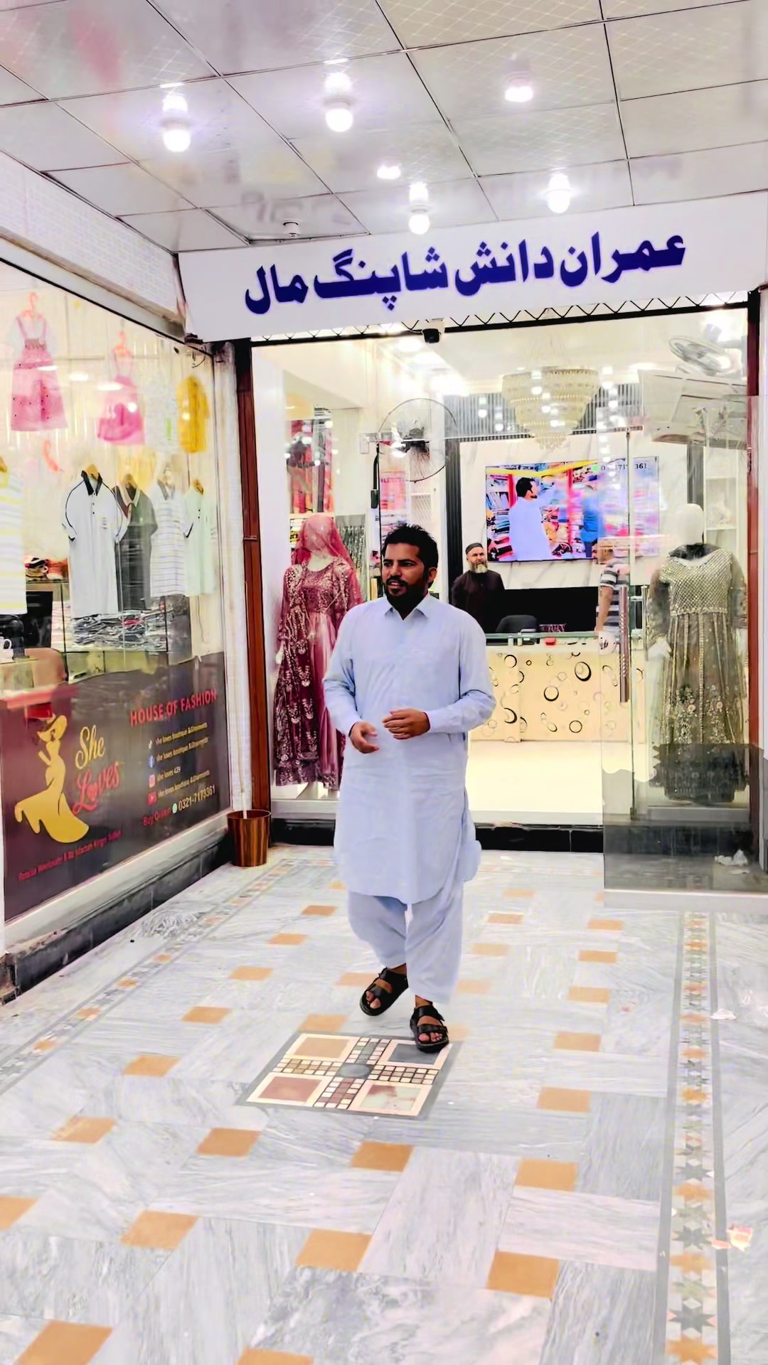 @Rana Kaleem