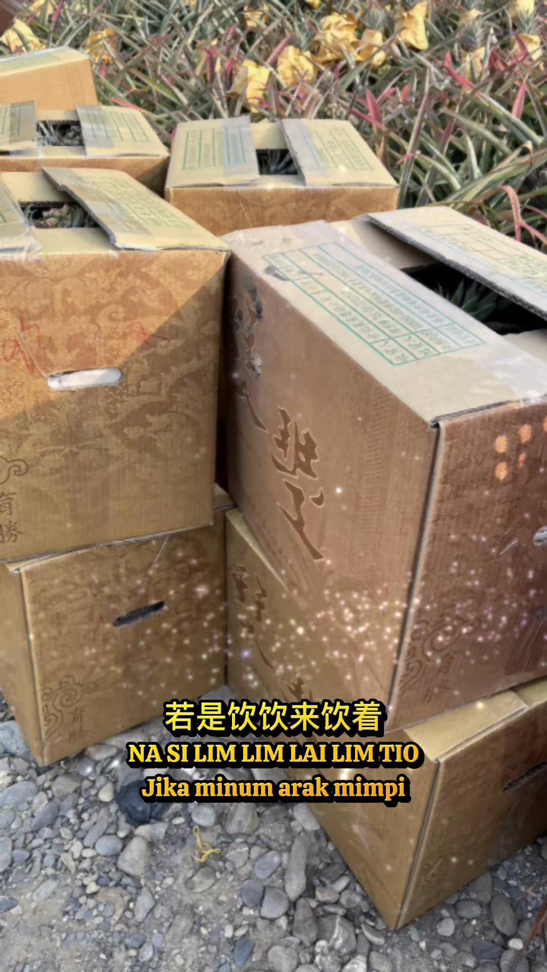 @格蘭路思