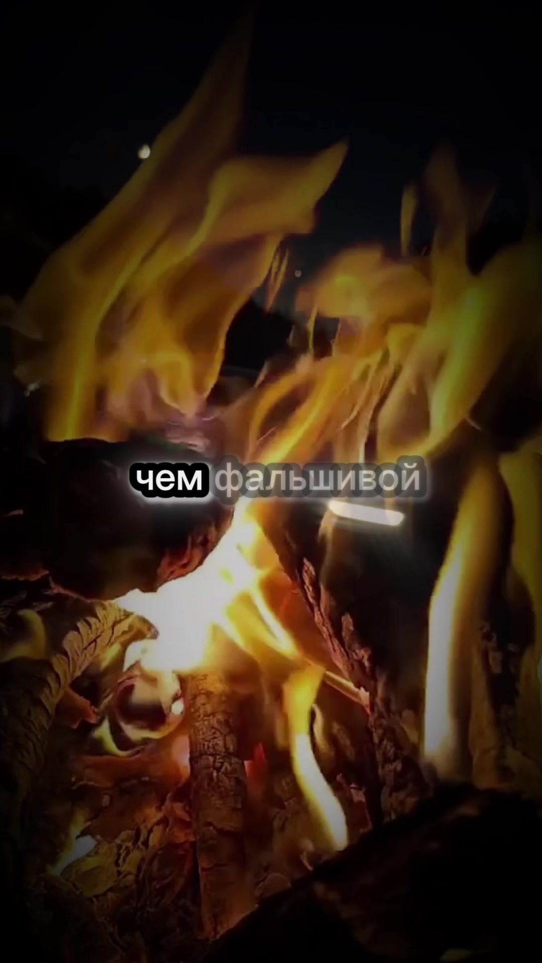 @🔥𝓞ля🔥