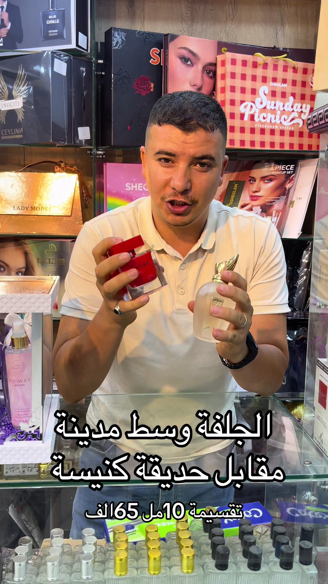 @zaki