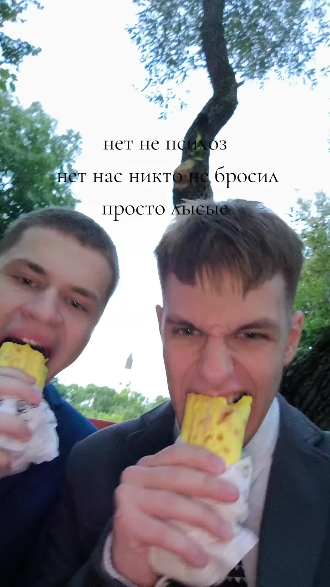 @gerilenko