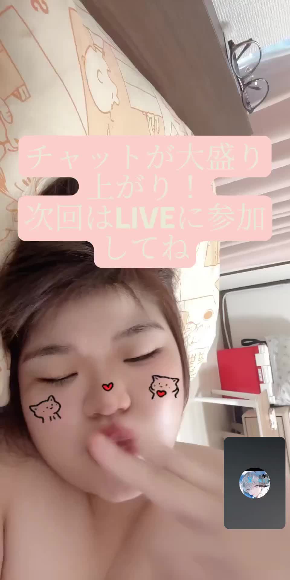 @お姫様👑最強