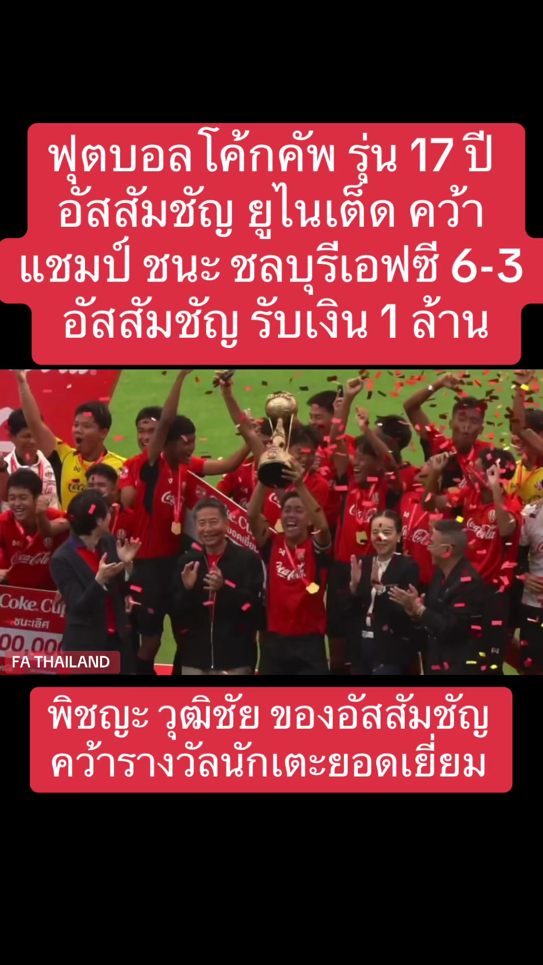 @NBTSport11
