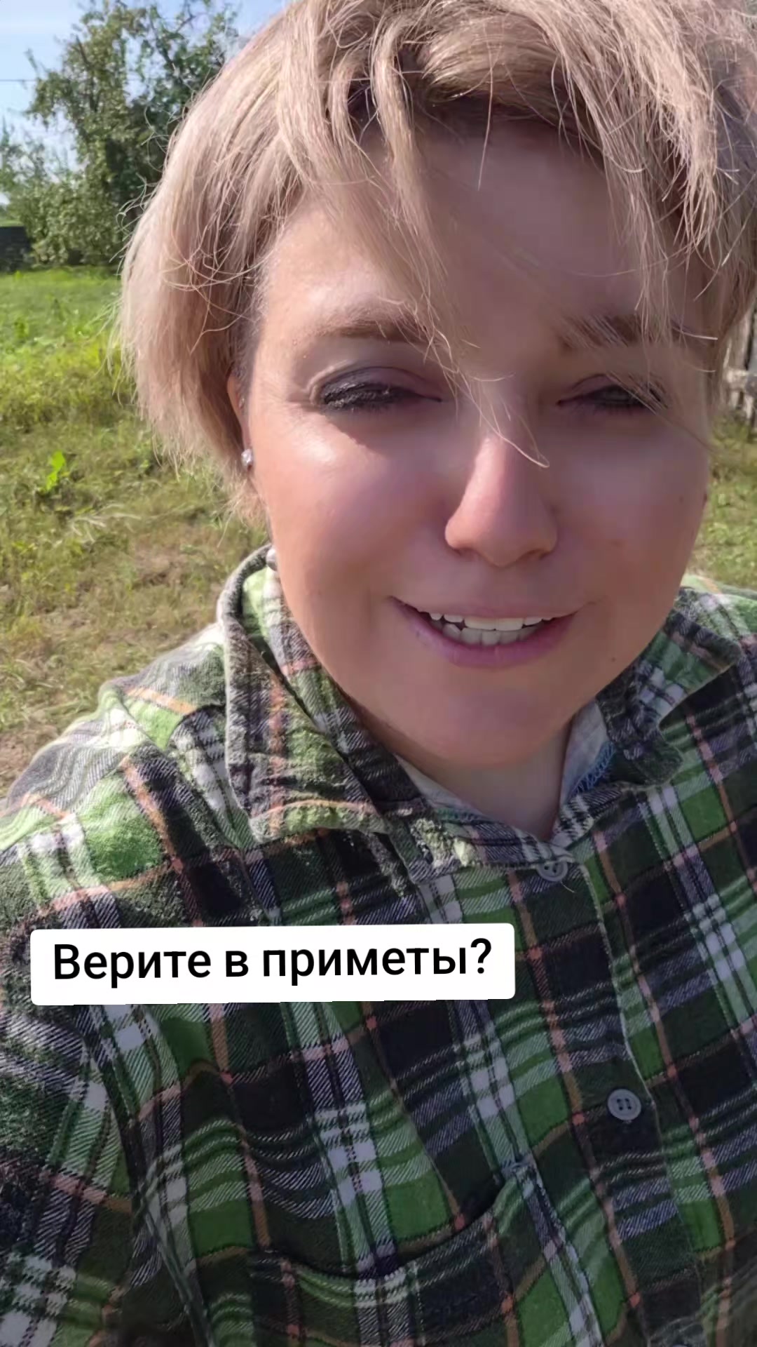 @Tatiana_hair