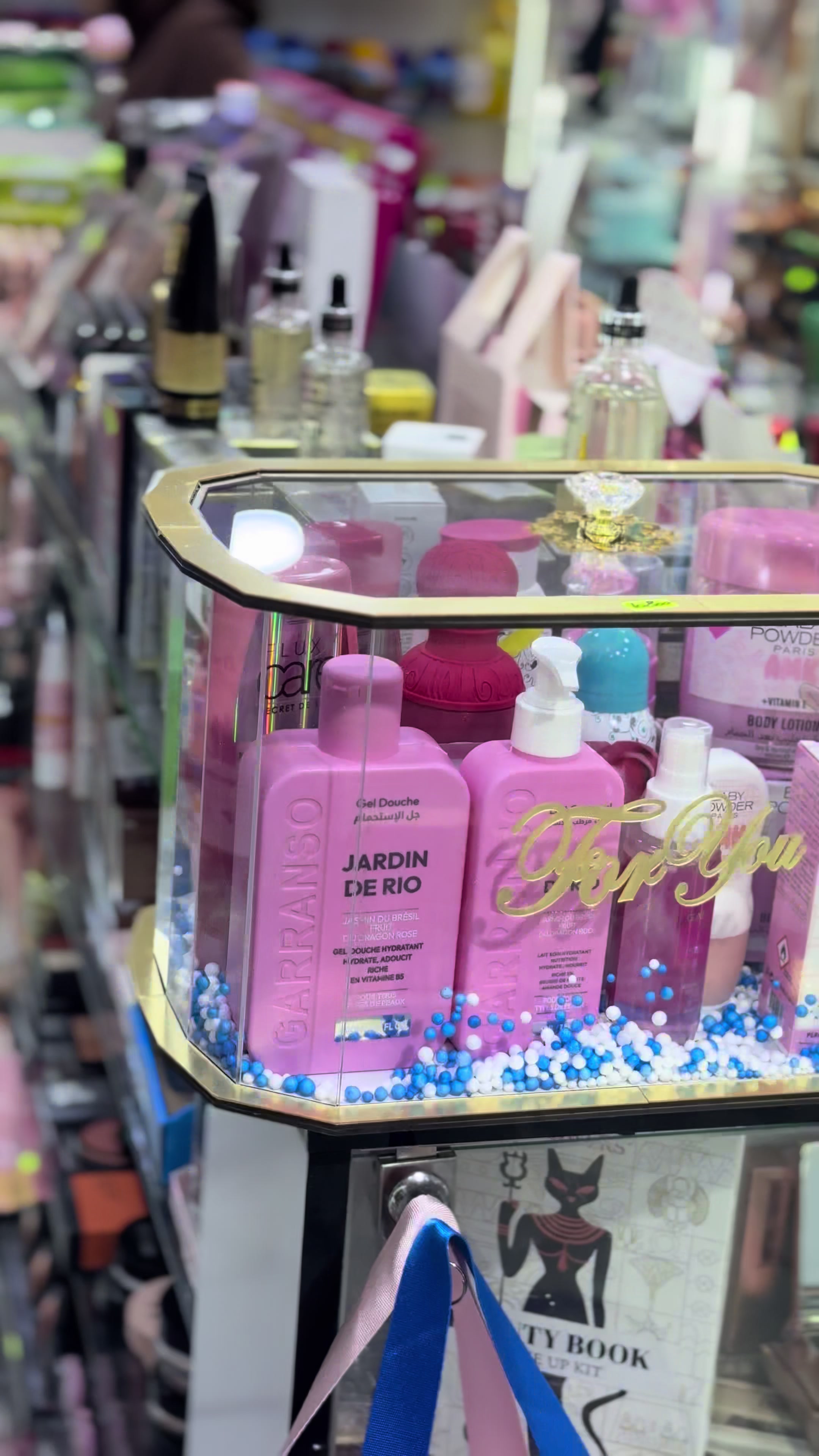 @Élla cosmétique