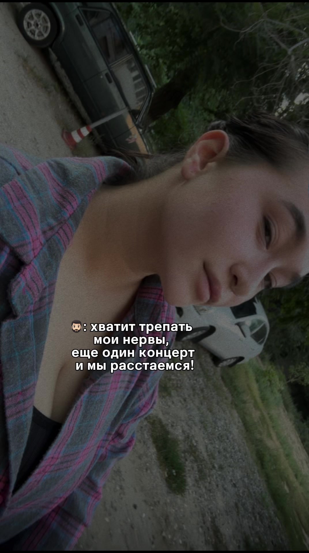 @kolesnikova_152