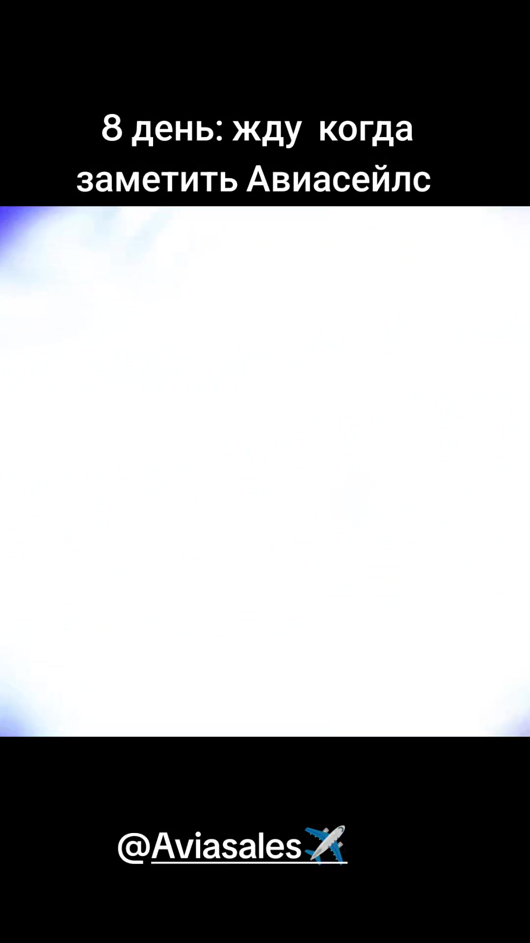 @t