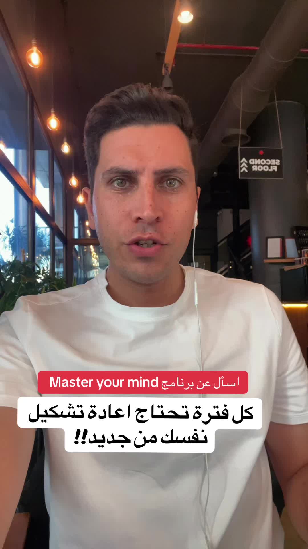 @Qussai Alomari قصي العُمري