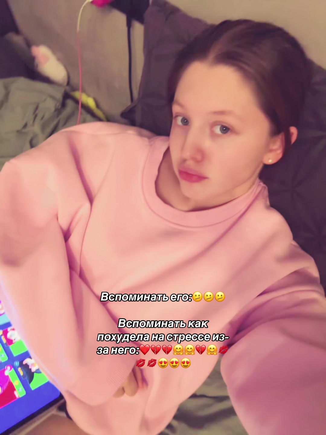 @ксюша)