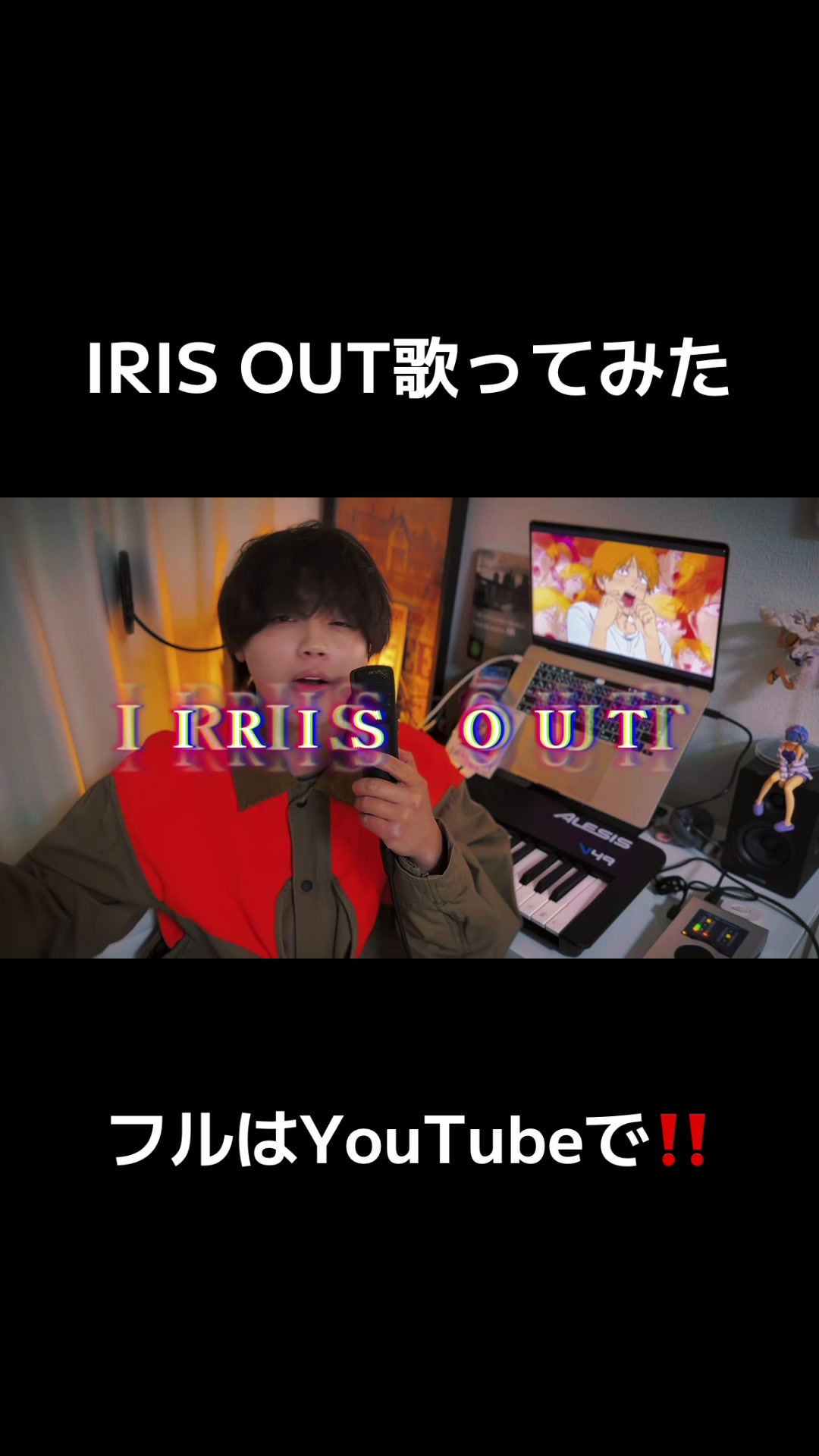 @Daiki