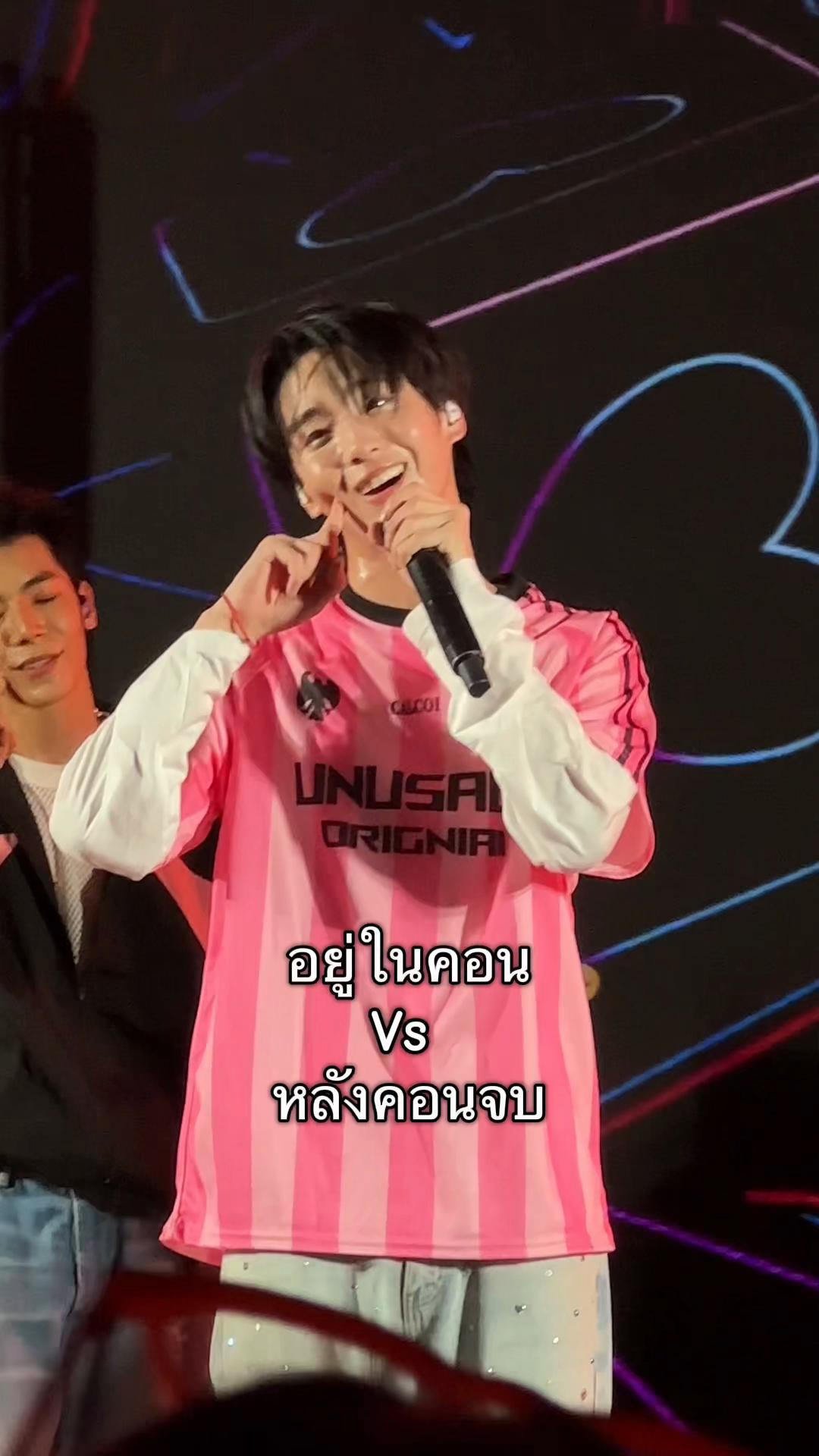@เรมี่เรมมี่ •͈౿•͈ ⭐️