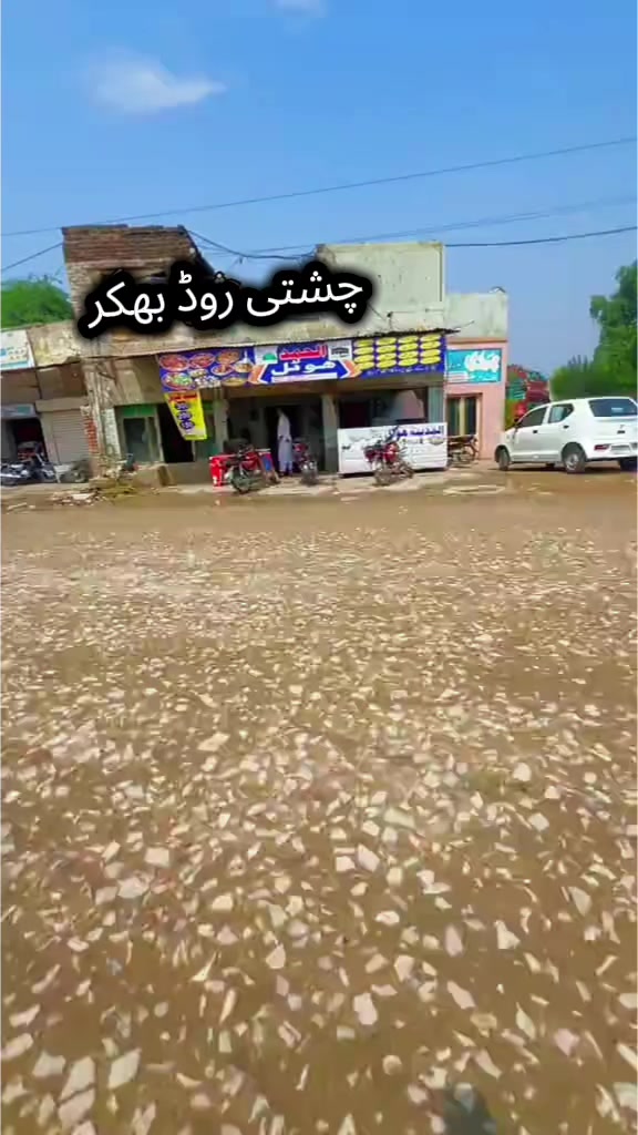 @Amir Mughal