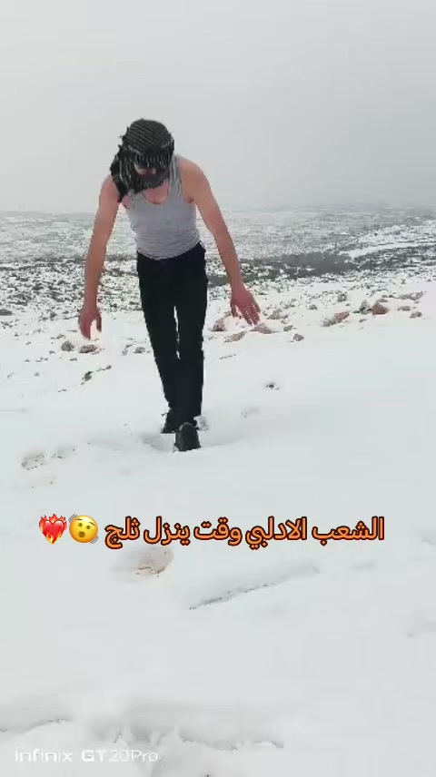 @الــــمـقـنـ؏ ؍͜ 𝟗𝟔𝟑 🐊🩸