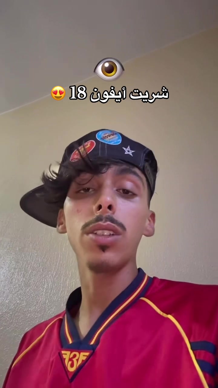 @saadoux_sai