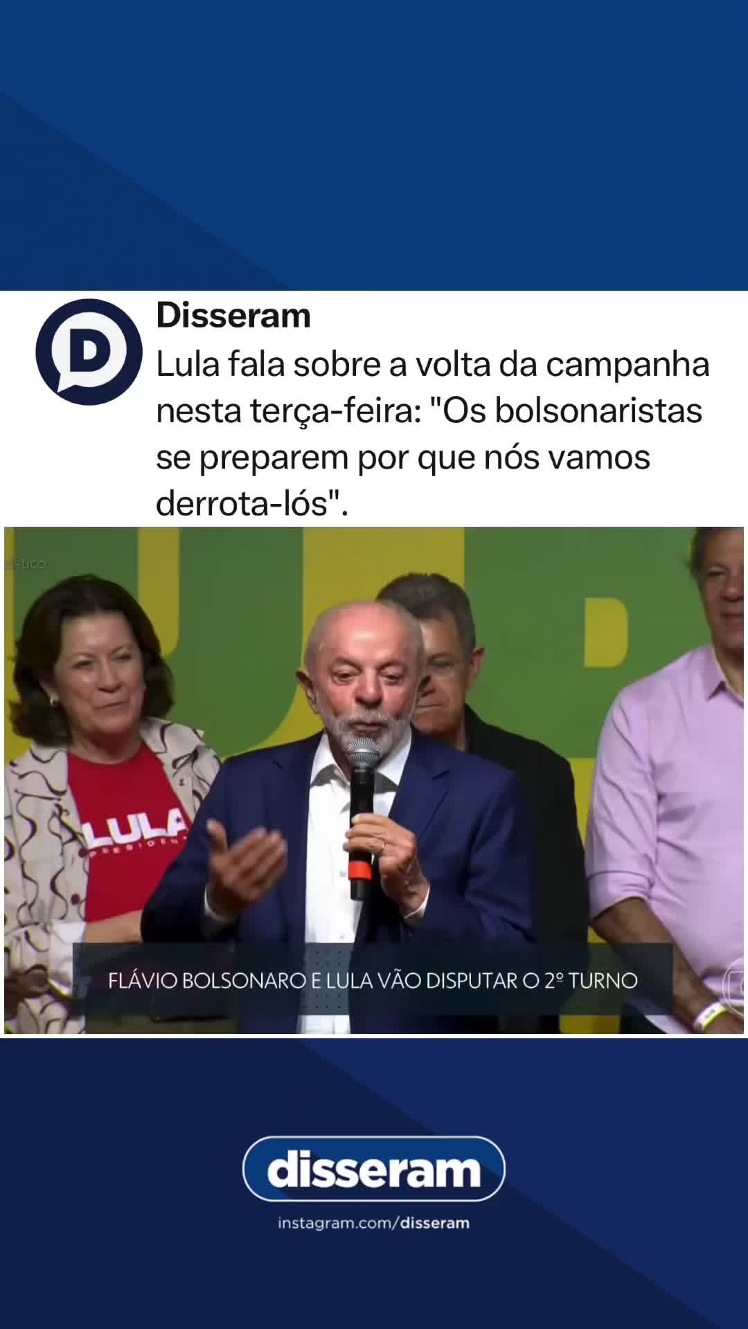 @Disseram