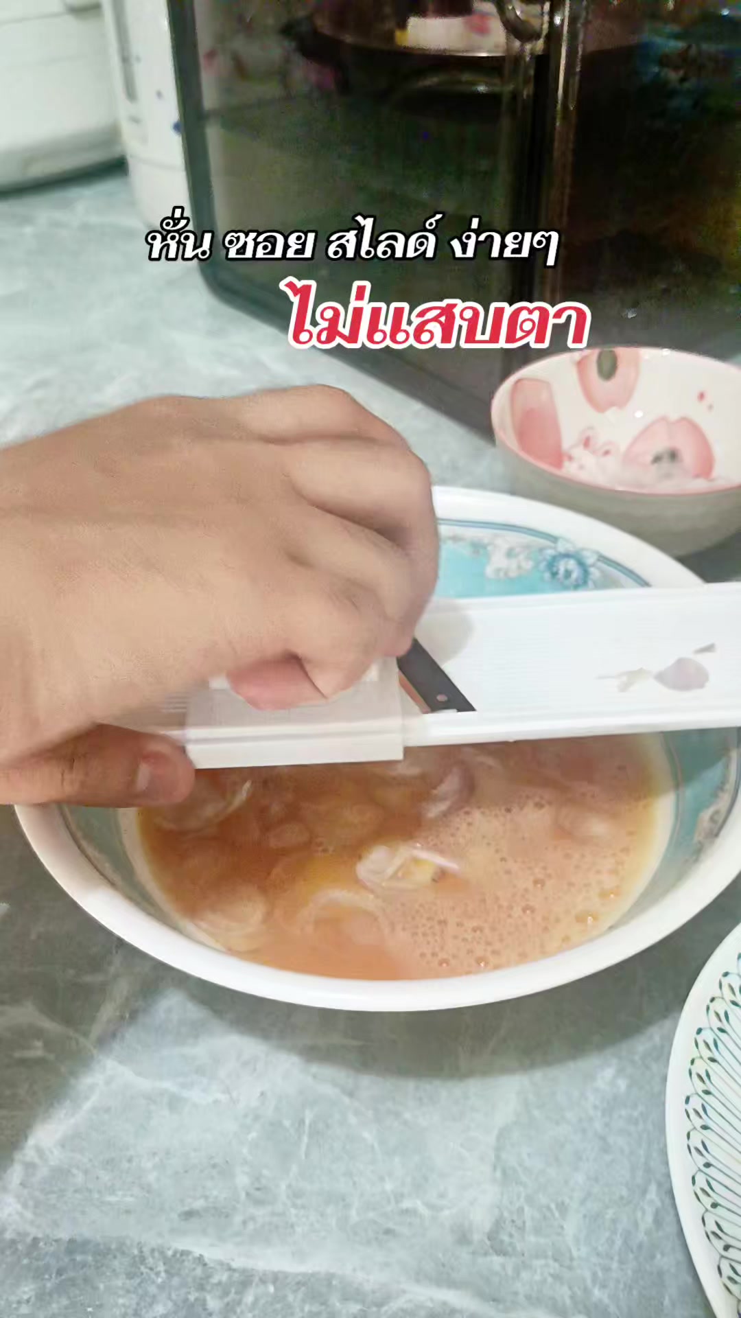 @คุณแม่ณิชา รีวิวของถูก