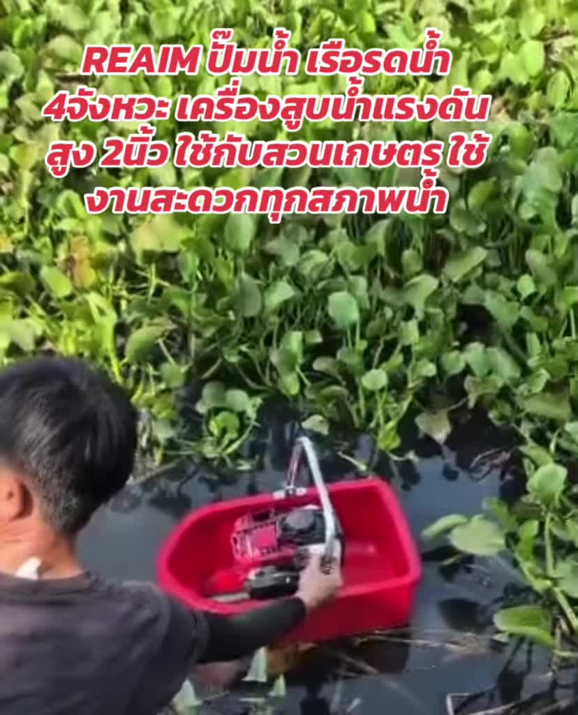 @luxsiriwan21
