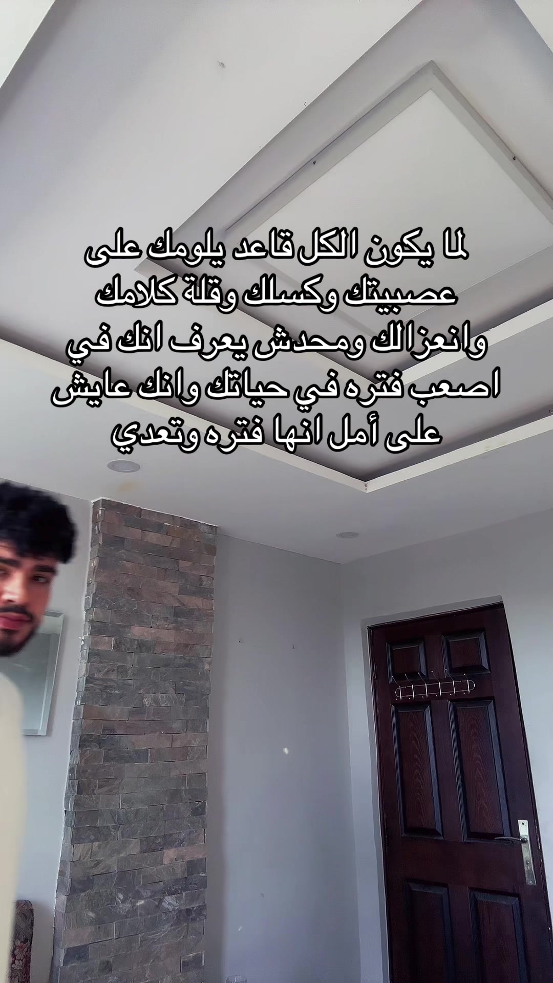 @تس