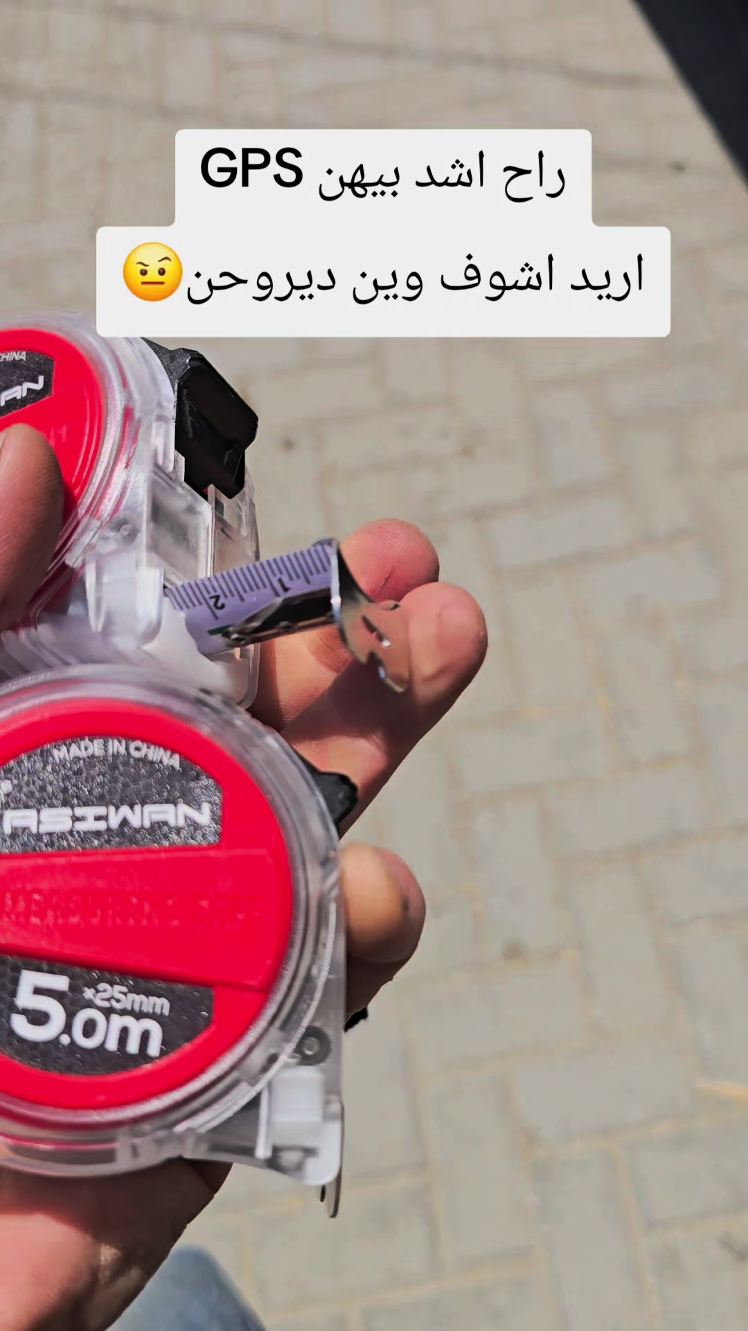 @علي عدنان سعدون