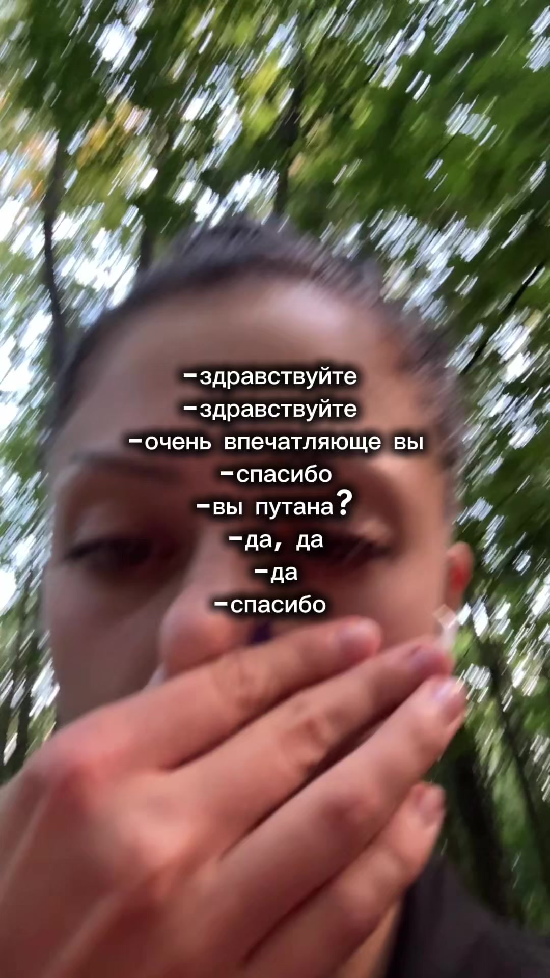 @РАДА