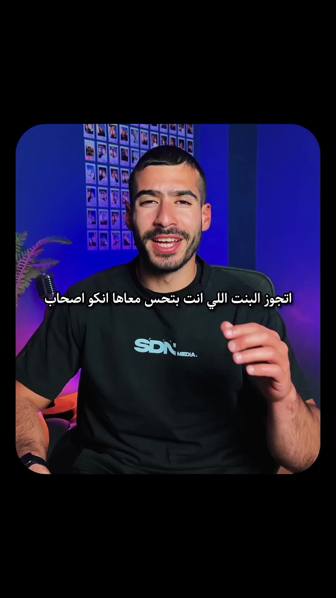 @Yousef Soudan