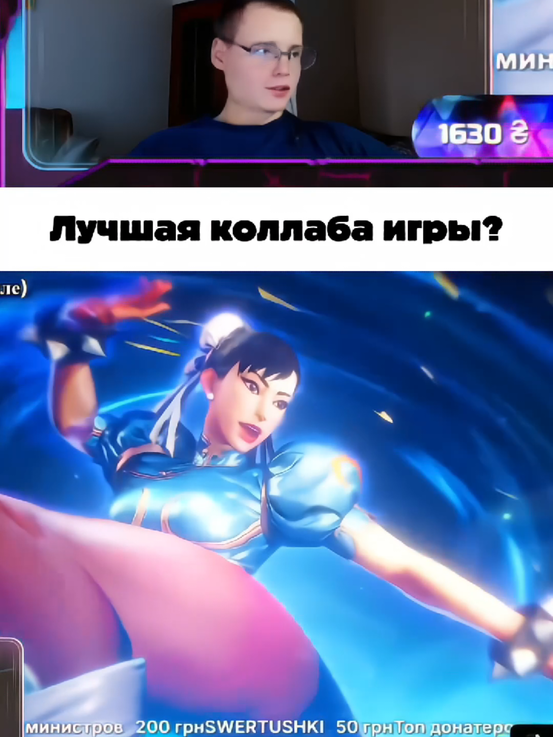 @4izaz_mlbb