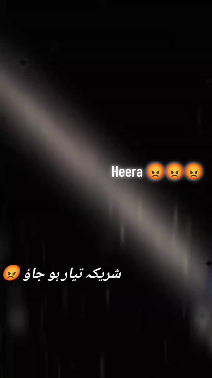 @Sharif Ladka hu 🤣