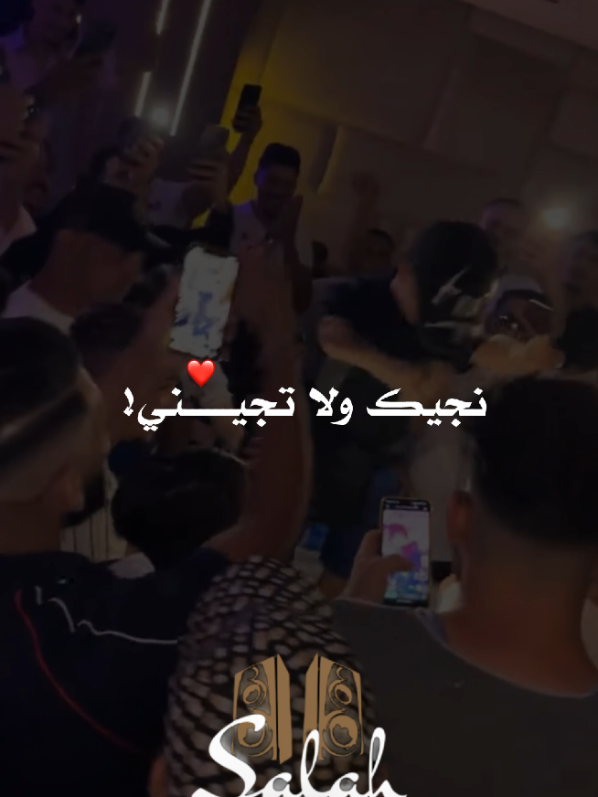 @Salah Oudghiri 🎥🇩🇿