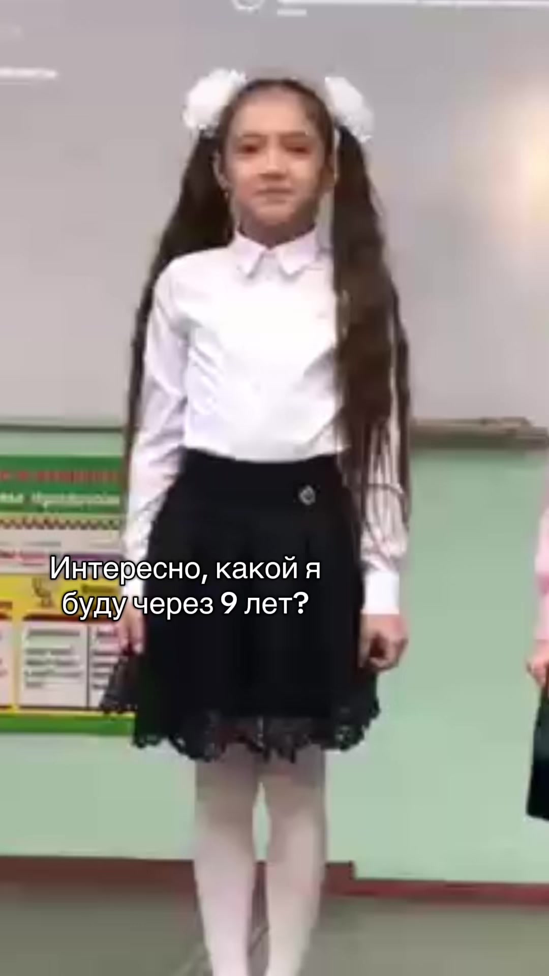 @эвик🐰