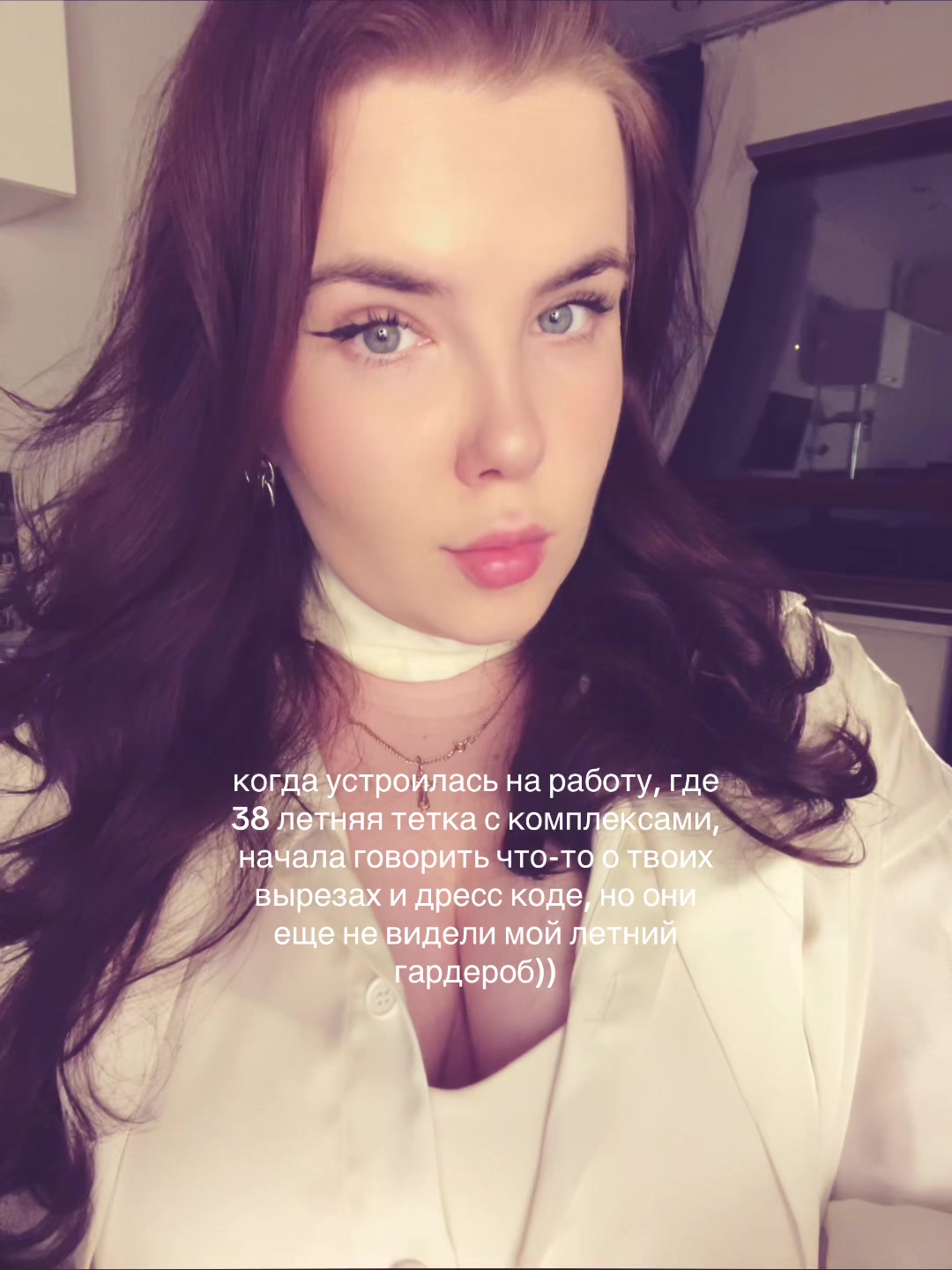 @телеведущая | блогер