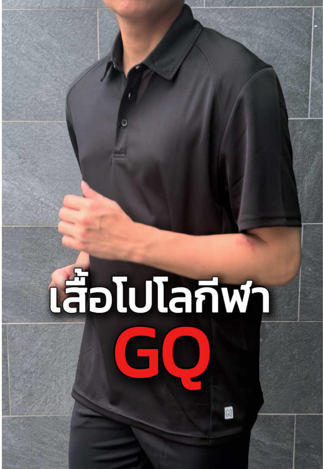@YoYo