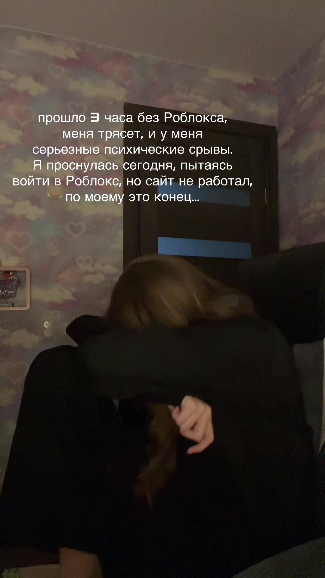 @лаваш