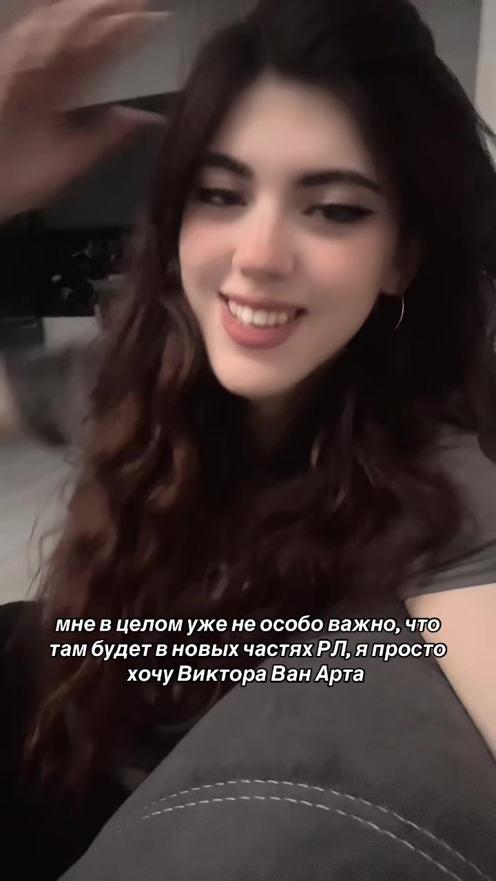 @Tory🖤🥀