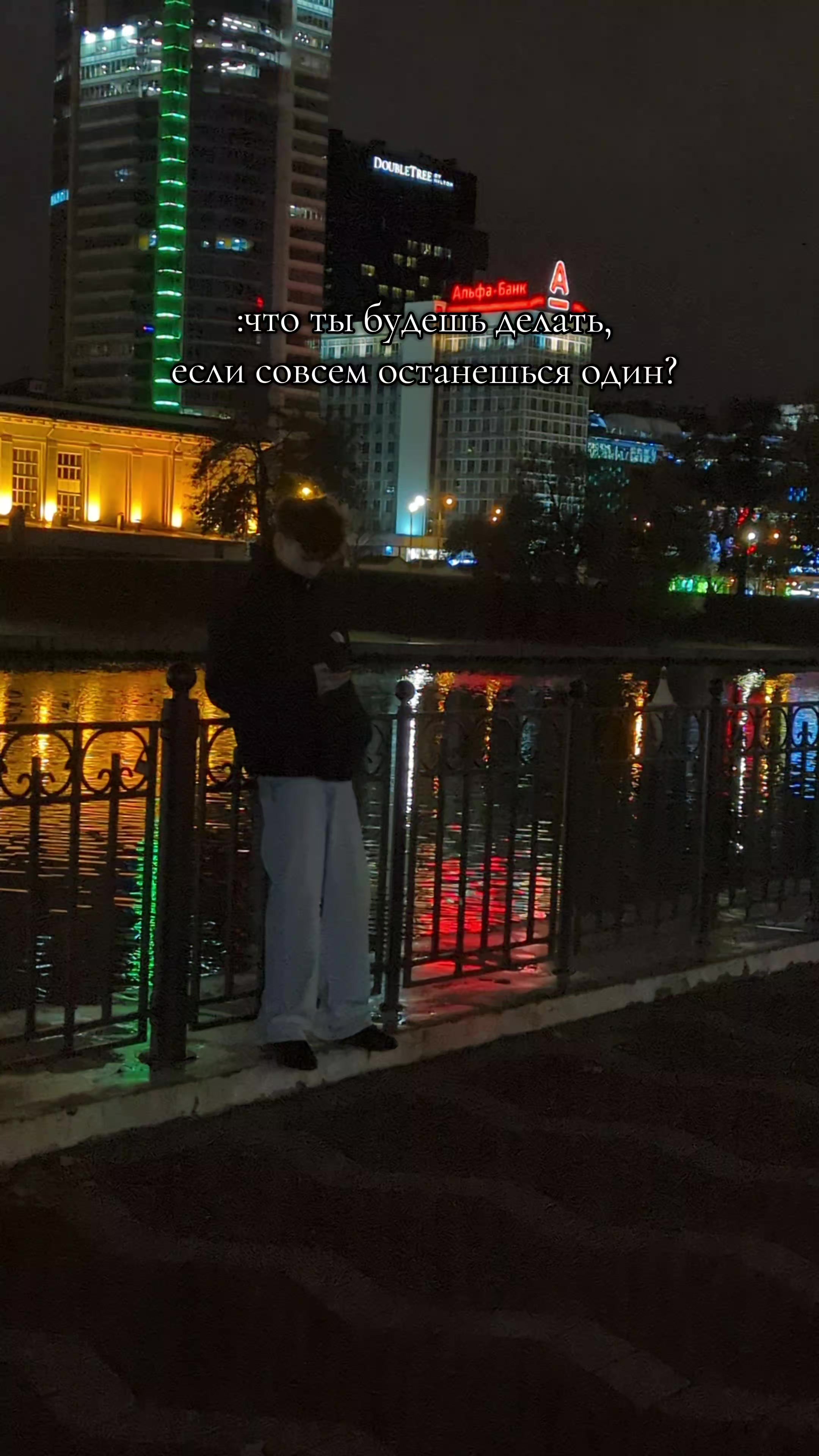 @ромка