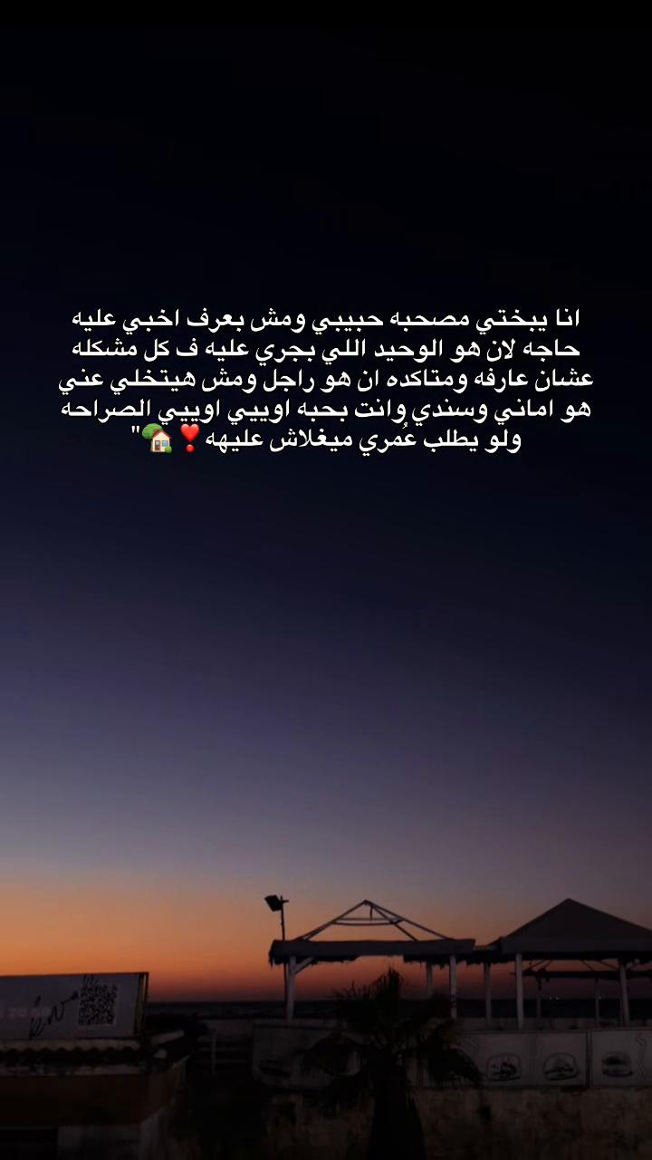 @loza_adel