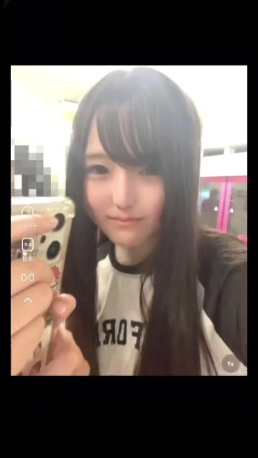 @人生最終日記(懲役25年)