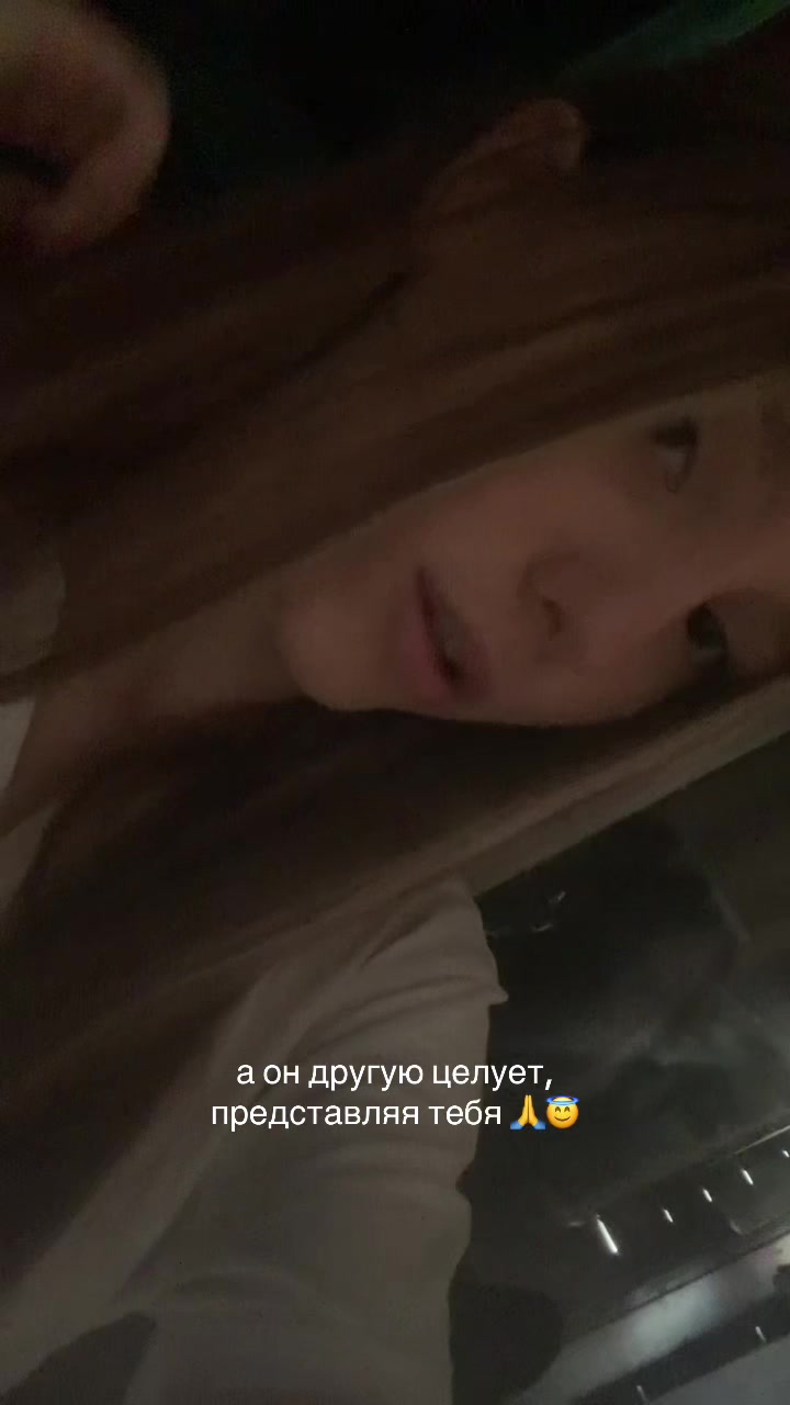 @7teen