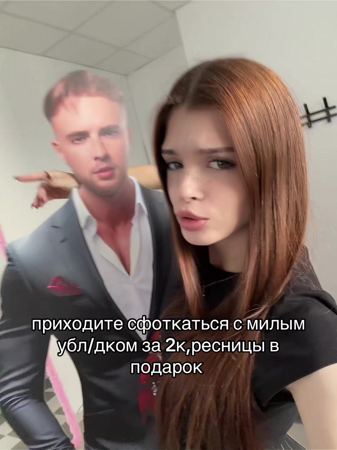 @НАРАЩИВАНИЕ РЕСНИЦ|БРОВИ ТВЕРЬ
