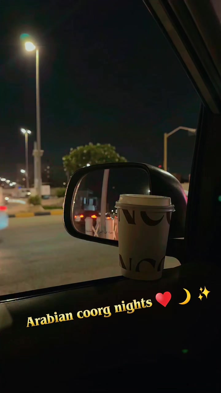 @ARABIAN💞 COORG 💞  NIGHTS 🌍