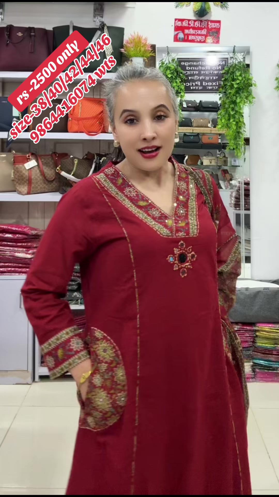 @neelpahiran