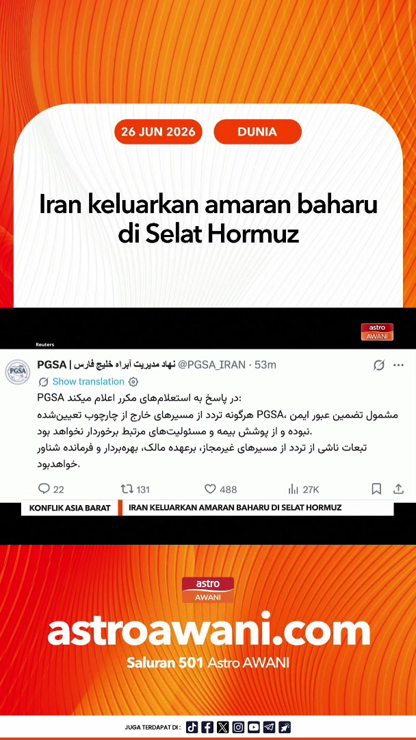 @🇲🇾Astro AWANI🇲🇾