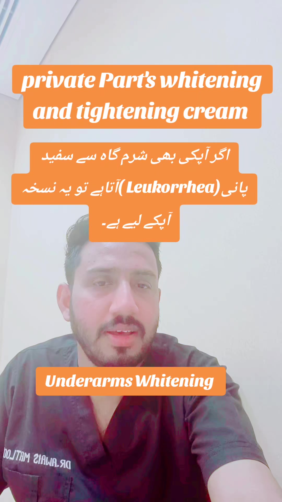 @Dr Awais cheema