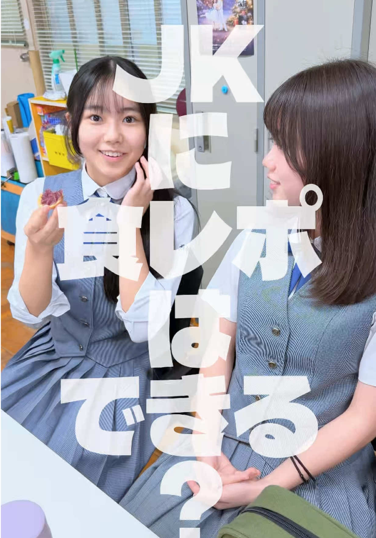 @興南学園広報部【公式】