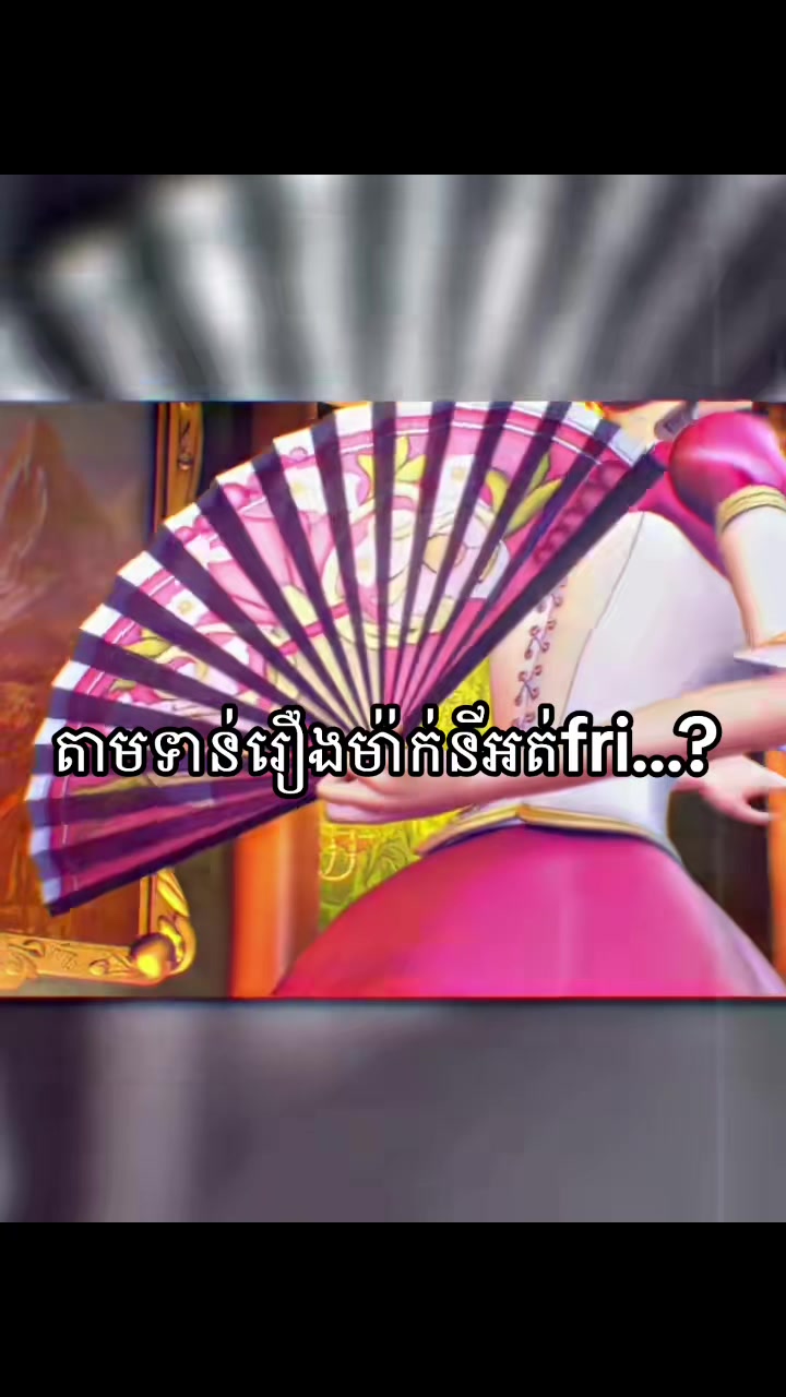 @Baby ๐ฅ