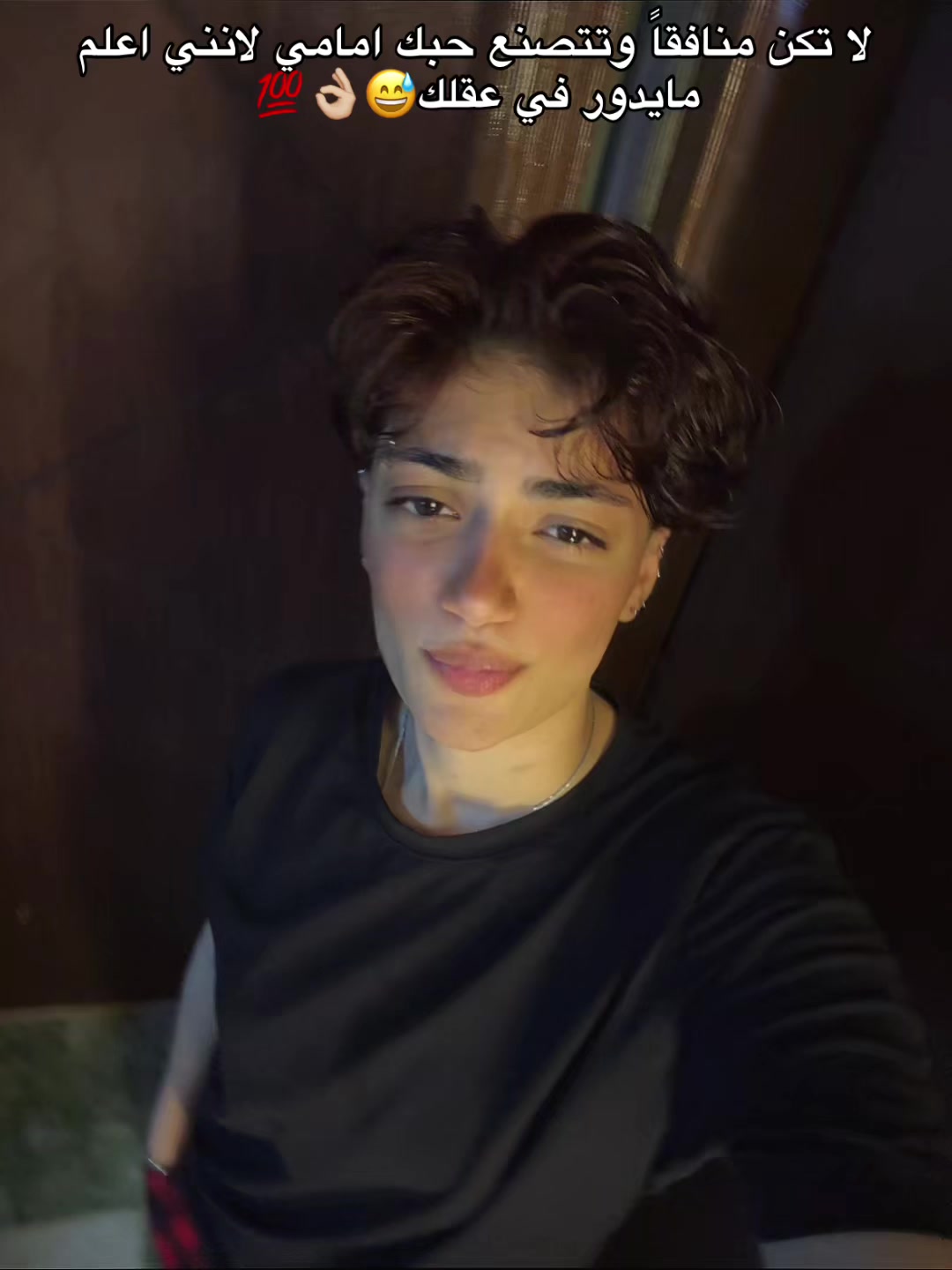 @﮼نُصه🐺