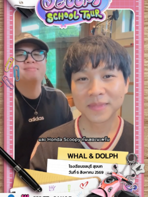 @Whattheduck Music