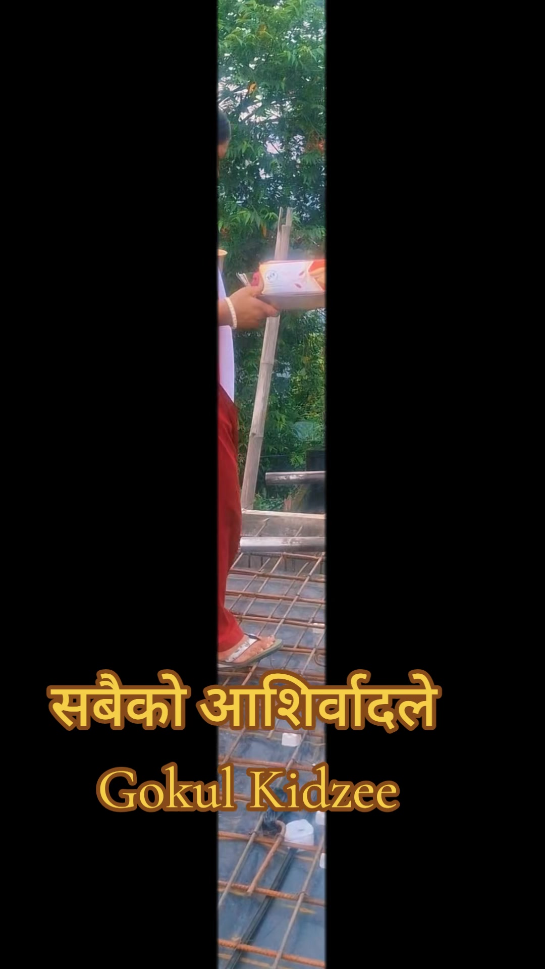 @Vidyanand Yadav